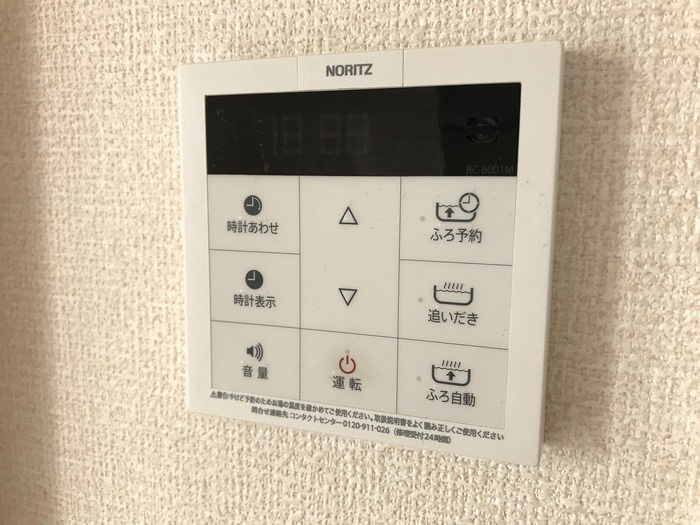 アストルムのセキュリティ