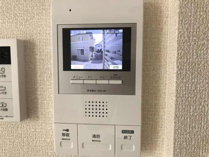 アストルムのセキュリティ