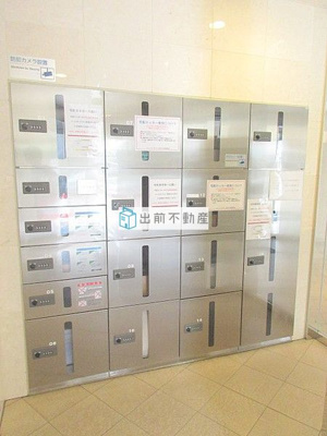 【その他共用部分】 | フォレンツタワー文京千石