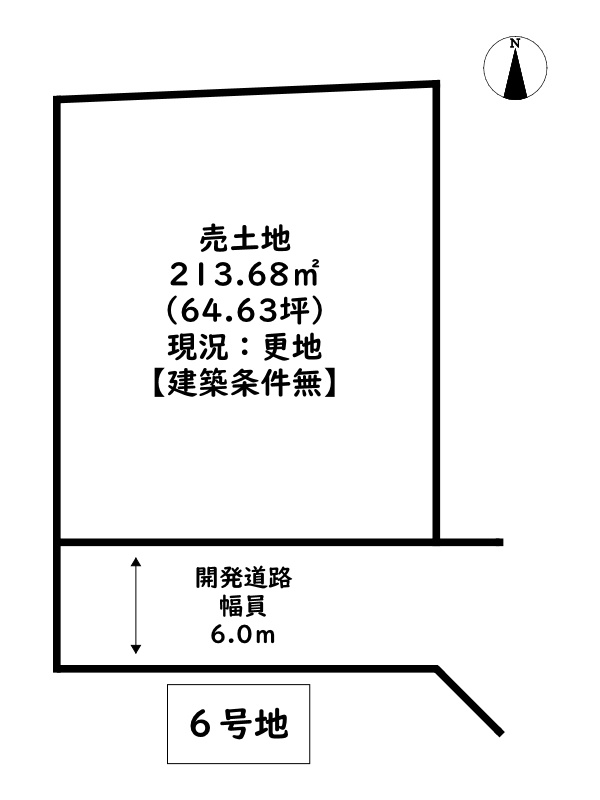 姫路市網干区浜田／8区画