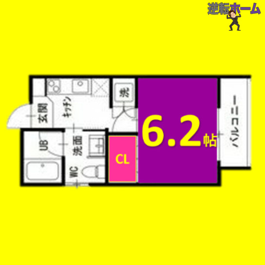 T.Island116　名古屋市賃貸　仲介手数料無料の間取り