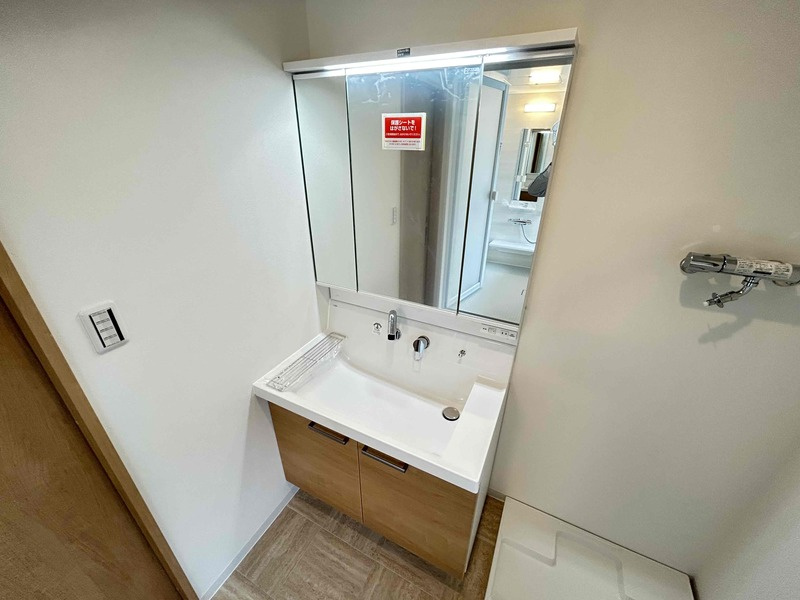 フェリッツ上甲子園の洗面所