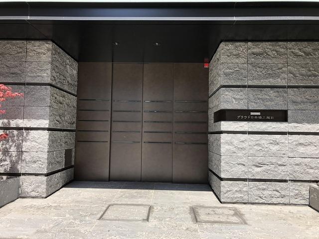 プラウド日本橋三越前のエントランス