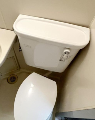 【トイレ】 | エステート西横浜 | 同一仕様