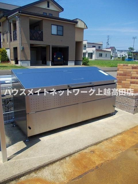 グランデ ソレイユⅡのその他|ゴミステーション
