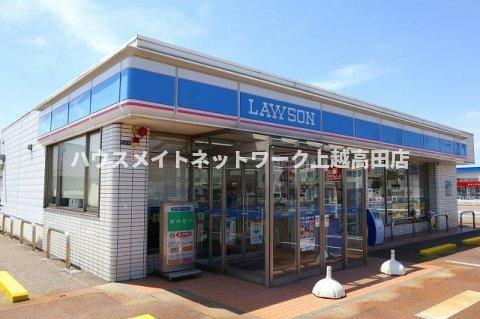 グランデ ソレイユⅡの周辺|その他