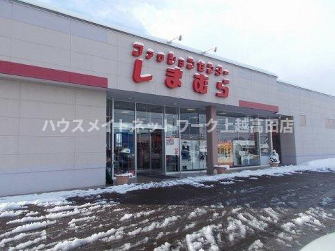 グランデ ソレイユⅡの周辺|その他