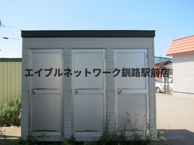 カトレアハイツのその他共用部分