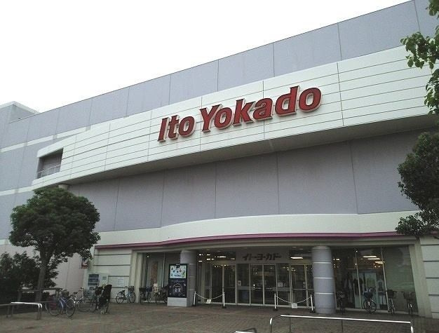 アエキタスの周辺|その他