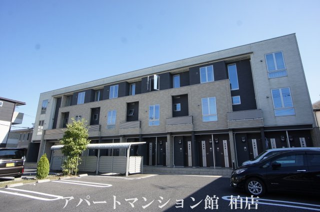 オルム・アルページュ