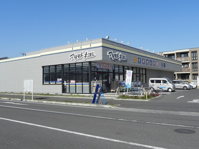 プロムナードの周辺|その他