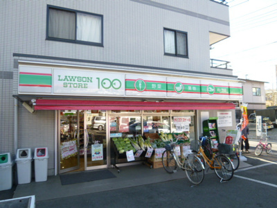 ローソンストア１００ 浦和さいど店まで95ｍ