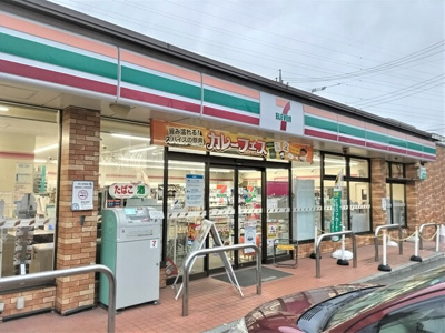 セブン－イレブン 東浦和３丁目店まで110ｍ