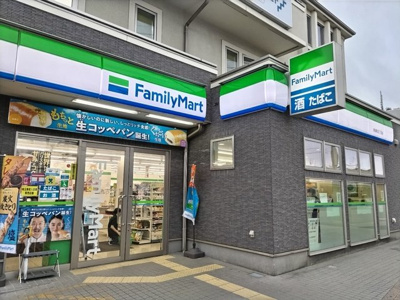 ファミリーマート 東浦和五丁目店まで650ｍ