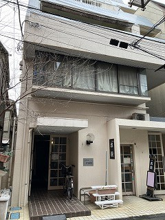 カクタス伊藤館