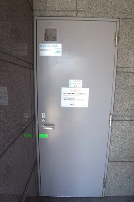  | エスペランサ　Ⅱ