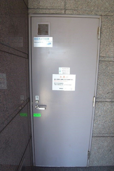  | エスペランサ　Ⅱ