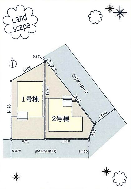 伊勢原市高森4丁目新築戸建て　1号棟の区画図|区画図「伊勢原市高森4丁目新築戸建て」