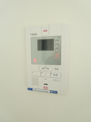 【設備】 | リブリ・レ・プレジール