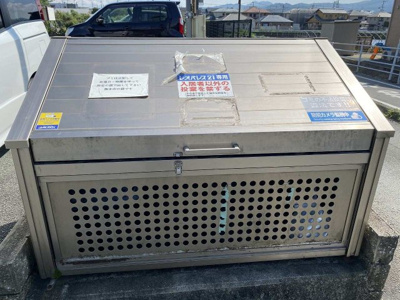 【その他】 | レオネクストオルゲント２号 | 設備・仕様は号室により異なる為、現況を優先致します。