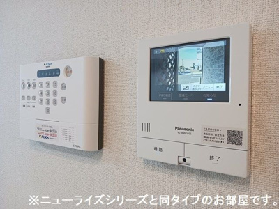 【セキュリティ】 | アンソレイユ松山