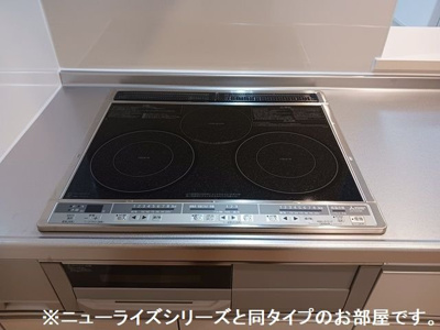 【設備】 | アンソレイユ松山