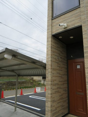 【その他】 | メゾン・フラン