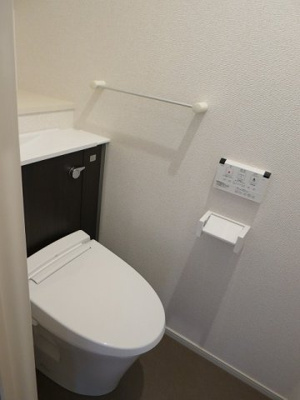 【トイレ】 | メゾン・フラン