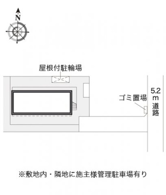 【その他】 | レオパレスグリーンステージ
