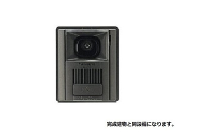 【その他】 | Ｈｉｃａｌｔｈａ宮崎台