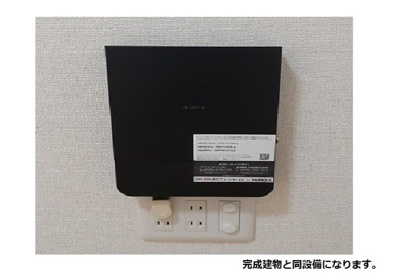 【その他】 | Ｈｉｃａｌｔｈａ宮崎台