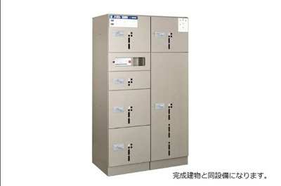 【その他】 | Ｈｉｃａｌｔｈａ宮崎台