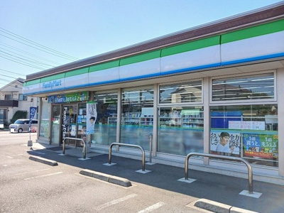 【周辺】 | パークサイドアルモニー | ファミリーマート東有馬２丁目店まで250m