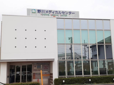 【周辺】 | パークサイドアルモニー | 野川メディカルセンターまで700m