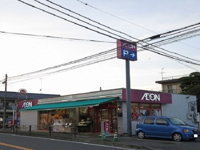 【周辺】 | ビューラー鷺沼Ⅶ | まいばすけっと宮前小台店まで300m