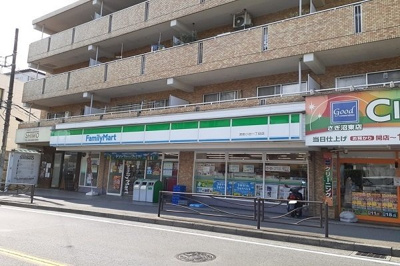 【周辺】 | ビューラー鷺沼Ⅶ | ファミリーマートまで290m