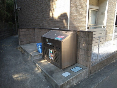 【その他】 | レオネクストシャトル杉田Ⅵ | ゴミ置き場