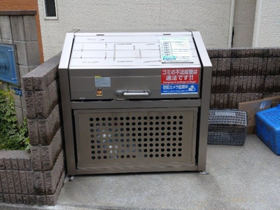 【その他】 | レオネクスト神木本町