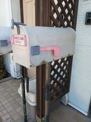 【設備】 | クレストメゾンⅤ