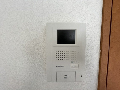 【その他】 | レオパレスフォレスト彩 | モニターホン標準設置