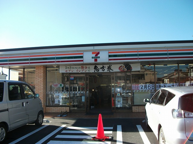 Ｇｒｅｅｎ Ｇａｂｌｅｓの周辺|セブンイレブン