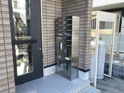 【その他】 | リブリ・はやちね2号館