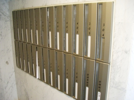 カスタリア南麻布のその他共用部分