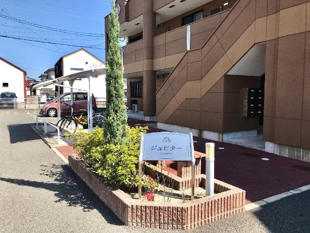 ジュピターの外観|外観写真（昼）