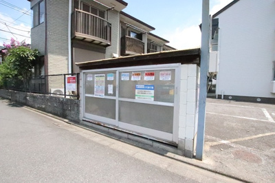 ★建物専用ゴミ庫★
