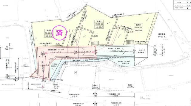 【区画図】 | 新造成地　矢野東7丁目　建築条件ナシ！