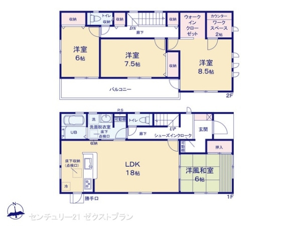 伊勢崎第1境伊与久 1号棟