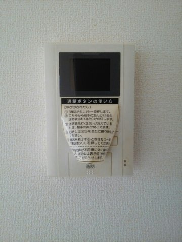 リバーサイド・ヴィラＡのその他