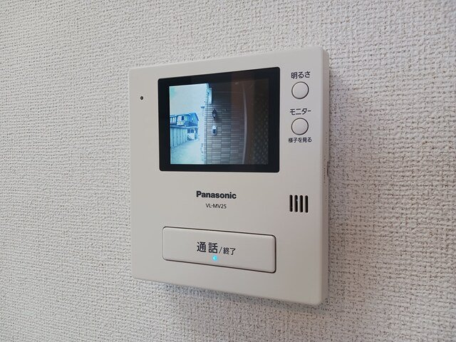 パインのセキュリティ