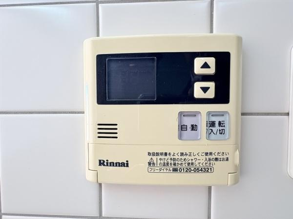 【その他】 | レジデンス羽衣ガーデンスクエア　中古マンション